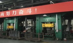 看經過數(shù)字化轉型耐材企業(yè)有什么不同